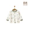 Ropa de Algodón Puro para Bebé Otoño Ropa Sin Costuras Bebé Todo Algodón Prenda Única Manga Larga Suéter de Algodón Ropa Interior para Bebé Primavera y Otoño