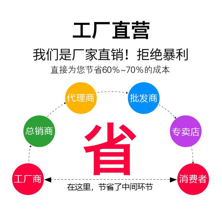 详情页_04.jpg