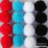 Bolas de Lana Coloridas Grandes de 5 cm, Bolas de Lana de Polipropileno, Bolas de Lana Coloridas Mixtas Hechas a Mano para Niños, Pompones para Bandejas de Huevos DIY de Jardín de Infancia