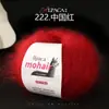 Fio de Lã Mohair de Seda de Alpaca Fio Fino Tricô Feito à Mão DIY Suéter Cachecol Chapéu Xale