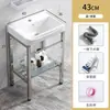 Suporte de Aço Inoxidável Apartamento Pequeno Decoração Simples Lavatório de Cerâmica de Chão para Apartamento Gabinete de Banheiro