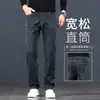 Jeans italianos de alta gama azul grisáceo para hombre, nuevo estilo de otoño, corte recto holgado, elásticos, lavados, pantalones largos casuales