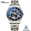 Reloj Casual de Moda para Hombre Chenxi, Reloj Mecánico Automático Hueco Estilo Europeo y Americano, Luminoso e Impermeable, Venta al por Mayor