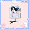 Pinza para el pelo 3D de Primavera Cloud Flag Hao Yiran Accesorio para el pelo Merchandising de Fan de Concierto Mismo estilo que en Douyin
