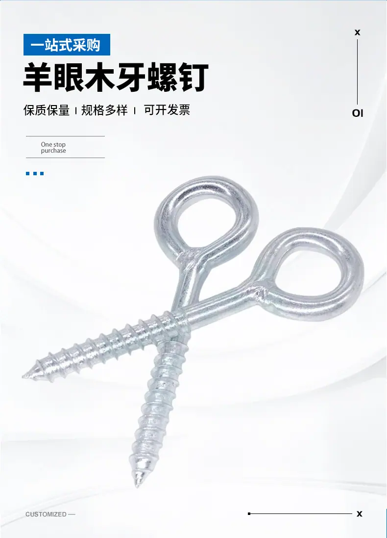 详情_02