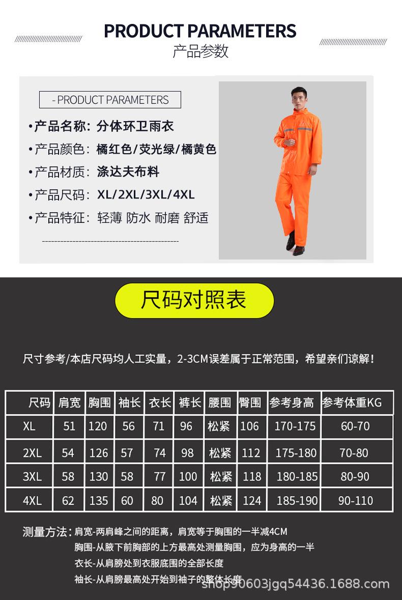 xiang7.jpg