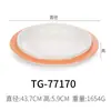 Imitação de porcelana em melamina panela quente restaurante prato redondo japonês profundo prato profundo grande tigela criativa para lagosta repolho carne bovina ramen