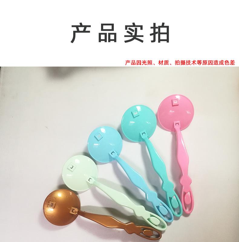 详情页_13