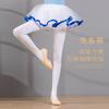 Zapatos de Baile sin Cordones para Niños, Zapatos de Lona para Práctica, Zapatos de Ballet, Zapatos de Baile Chino Folclórico, Transpirables para Niños y Niñas