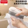 Cepillo Multifuncional del Fabricante Que No Daña Zapatos ni Ropa, Cepillo Doméstico para Ropa y Zapatos, Cepillo Limpiador de Cerdas Suaves, Herramienta Especial para Limpiar Zapatos