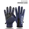 Guantes Transfronterizos de Otoño e Invierno para Hombre Cálidos para Montar de Dedo Completo Antideslizantes para Conducir Pantalla Táctil Deportivos para Exterior Fuga Dos Dedos Guantes de Terciopelo