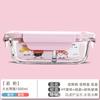 Caja de Almacenamiento de Alimentos de Vidrio, Caja Selladora de Alimentos para Microondas, Lonchera, Bol de Vidrio Resistente a Altas Temperaturas, Lonchera de Gran Capacidad, Caja Bento