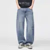 Ropa de hombre de moda / Nueva colección de primavera: jeans de pierna ancha, corte holgado, corte recto, de alta costura, retro, con pierna curva para hombre