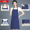 Avental Impermeável e Respirável com Logotipo Personalizado Impresso, Resistente a Manchas, Desgaste e Sujeira, Adequado para Restaurantes de Churrasco, Pintura Artística e Roupas de Trabalho, Fornecimento Direto