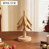 Tapete Isolante, uma Árvore, Jogo Americano Criativo Doméstico Anti-Queimadura, Resistência a Altas Temperaturas, Decoração Fofa para Mesa, Mesa de Jantar, Suporte de Xícara de Alta Qualidade