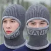 Gorro de Invierno para Hombre con Forro Polar, Cuello Grueso Integrado, Gorro Cálido, Balaclava a Prueba de Viento y Frío para Ciclismo al Aire Libre, Protección para los Oídos