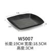 Prato de lanche KTV criativo preto melamina utensílios de mesa churrasco panela quente estilo japonês prato frio acompanhamento plástico comercial