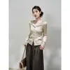 Cárdigan de Punto Hueco Acanalado de Manga Larga para Mujer, Atmósfera Otoño/Invierno, Elegante Suave y Esponjoso, Top Base Ajustado con Cuello en V Plegado