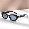 Gafas de Sol de Gama Alta Europeas y Americanas para Mujer con Montura Pequeña de Moda Sombra de Protección Solar Gafas de Sol para Conducir Gafas de Sol Estilo Callejero para Pareja Hombres y Mujeres Gafas