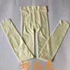 Meias Embelezadoras de Pele, Artefato para Pernas Nuas, Leggings Finas Cor da Pele Femininas para Primavera e Outono, Meias-Calças Veludadas Vermelho Brilhante, Meias