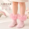 Calcetines con Adorno de Encaje para Niñas Calcetines Cortos Estilo Princesa Calcetines de Algodón Transpirables para Bebés Calcetines de Pompones Coloridos Calcetines Lindos