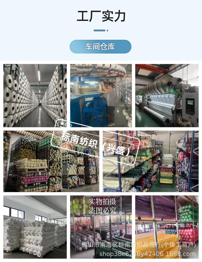 工厂实力-车间仓库1.png