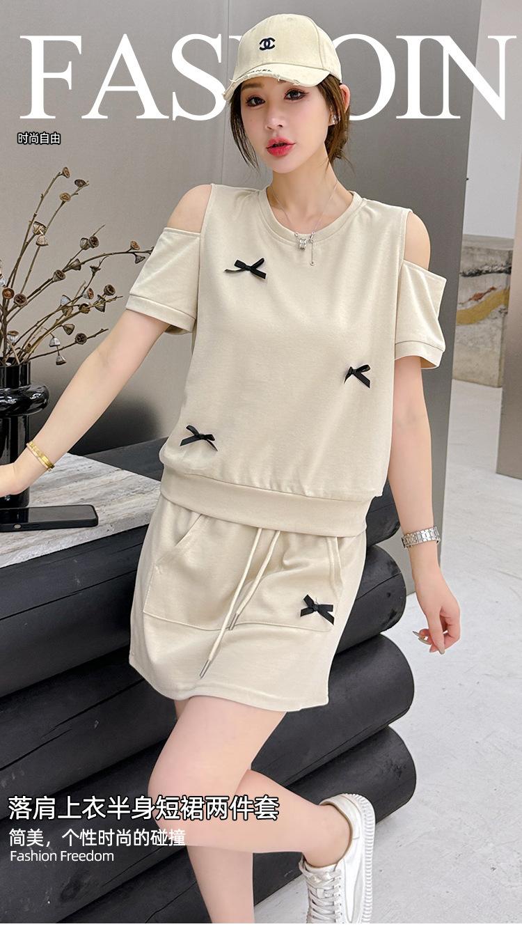 Cross-border, online source, distribution 2024 spring and summer autumn, skirts, new styles, streets, trends, age reduction, small, explosive, European goods, network red, sportswear, leisure sports, temperament leisure, fashion popular, new spring and summer autumn clothing, spring and summer autumn women's clothing, fashion suits, women's suits, women's sportswear, women's two-piece, hoodie suit, Suit, leisure suit, spring summer autumn suit women's dress, fashion suit, salt department, leisure suit, women's dress 2024, everything, design sense, niche, foreign style, European goods, Ali International Station, cross-border procurement跨境淘货源分销2024春夏秋季裙子新款街头潮流减龄小个子爆款欧货网红款运动套装休闲运动气质休闲时尚流行新款春夏秋装春夏秋装女装时尚套装套装女装春夏秋季套装女套装女女士运动服女装两件套套装卫衣套装休闲套装春夏秋季套装女装时尚套装盐系休闲套装女装2024百搭设计感小众洋气欧货阿里国际站跨境采购