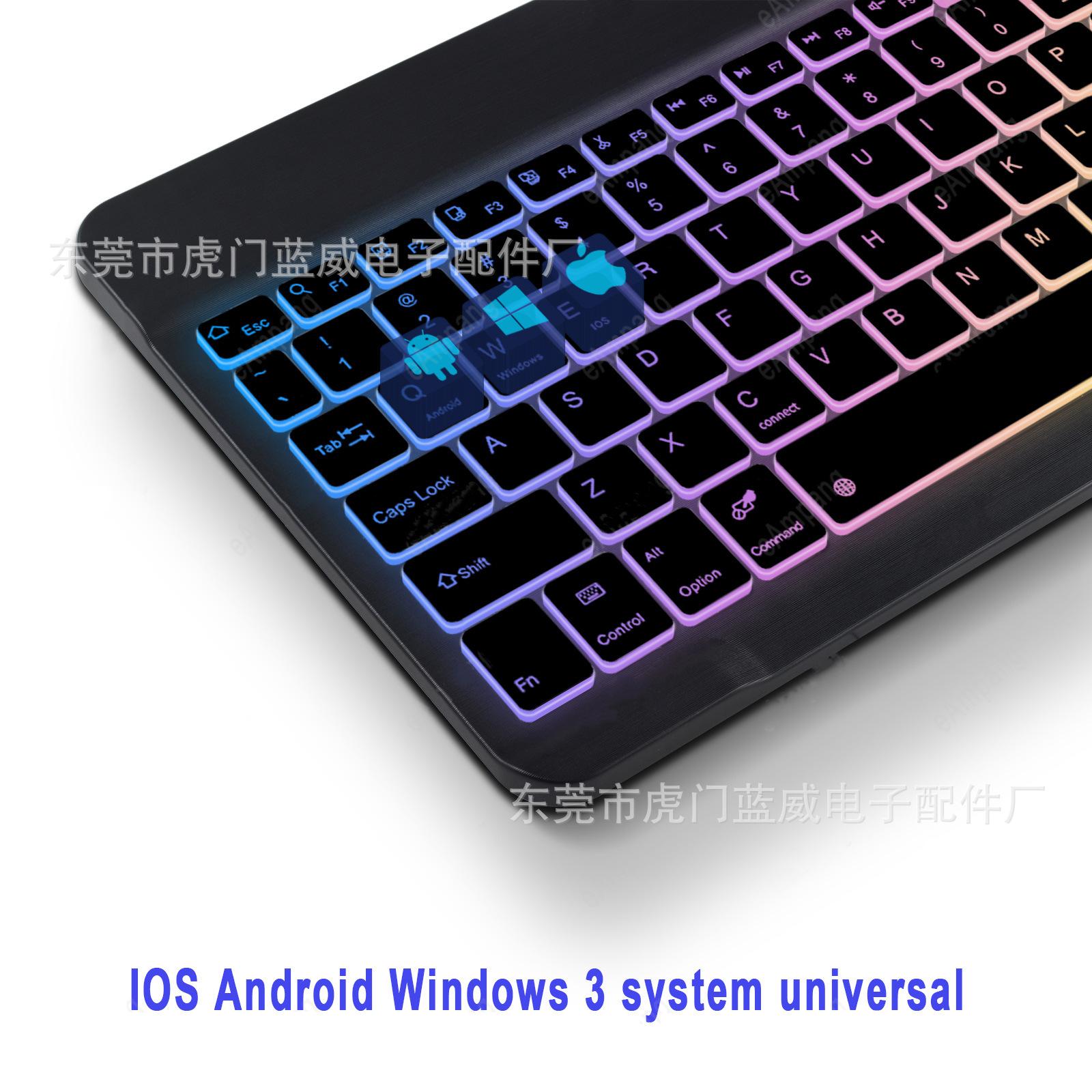 Backlit-Keyboard-Case-for-Sams