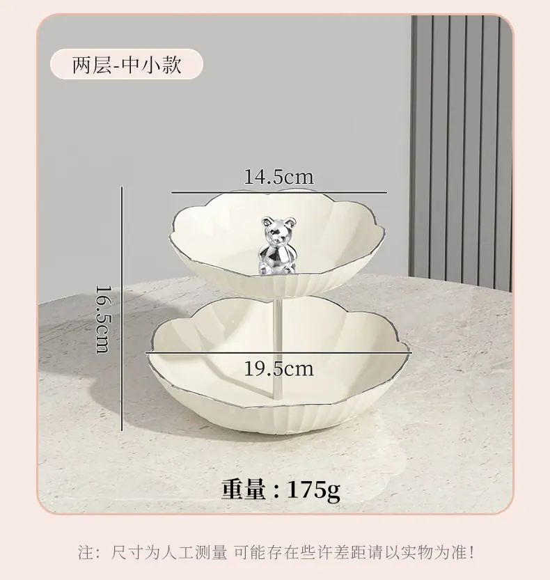详情_14.jpg