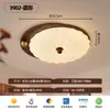 Lámpara de Techo para Dormitorio Estilo Vintage Francés Retro Americano Sensación de Alta Gama Lujo Ligero Protección Ocular Estudio Dormitorio Principal Luminaria E668