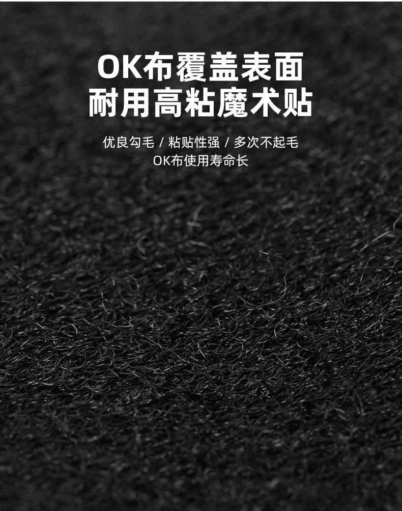 鼎盛户外---渔轮包---详情_05.jpg