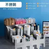 Portavasos de Papel de Acero Inoxidable Comercial, Estante Multifuncional de Almacenamiento para Cafetería, Portavasos, Popotes y Servilletas para Tienda de Té de Leche