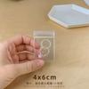 Ziqi bolsa sellada transparente de PVC para joyería bolsa de almacenamiento para collares bolsa ziplock bolsa de embalaje bolsa de embalaje al por mayor
