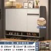 Zapatero con Núcleo de Madera Maciza para Uso Doméstico, Gabinete de Almacenamiento Integrado Montado en la Pared para Entrada, Nuevo Modelo 2026, Gran Capacidad, Multicapa, Extra Grande