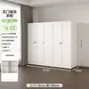 Armario de acero para uso doméstico, fácil de montar, ecológico, libre de formaldehído, inodoro, armario de almacenamiento para adultos y niños en dormitorio o vivienda de alquiler