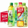 Série unificada de bebidas chá preto gelado chá verde chá de jasmim e mel chá de kumquat e limão chá verde de ameixa verde caixa inteira 500ml atacado