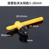Taladro inalámbrico portabrocas de llave llave de portabrocas accesorios para taladro manual herramientas eléctricas taladro de impacto taladro de banco amoladora angular universal