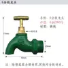 Grifo de Hierro Fundido para Exteriores Estilo Antiguo de 4/6 Pulgadas, Antirrobo, Antirrobo de Agua, con Núcleo de Cobre, Grifo de Apertura Lenta con Cerradura, Caño de Apertura Rápida