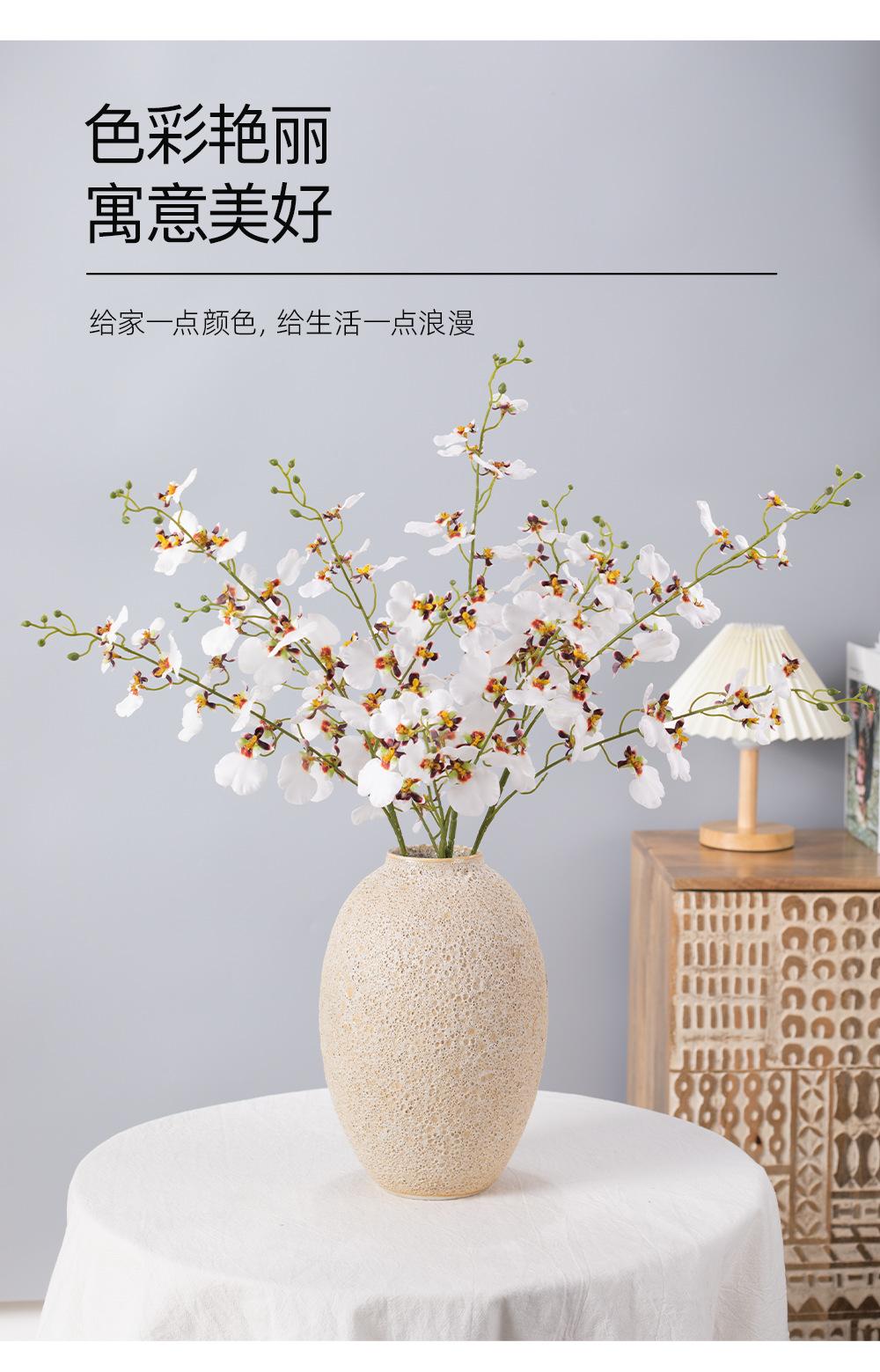 详情_06.png