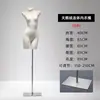 Loja de Roupas Mannequin de Meio Corpo para Lingerie de Veludo Adereços Roupas Femininas Vitrine Mannequin de Sutiã Push-Up Suporte de Exibição