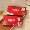 Sobre rojo de boda personalidad creativo cumpleaños dinero de la suerte banquete de boda bono mil yuanes es un sobre rojo al por mayor