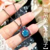Nuevo Conjunto de Collar con Colgante y Pendientes de Anillo Abierto Corazón de Caramelo Brillante Zirconia Azul Marino Corte Rosa Corte Milenio