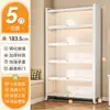 Vitrina para figuras, estantería de acero, estantería de almacenamiento multicapa integrada para pared, mueble de almacenamiento para el hogar, estantería de cristal