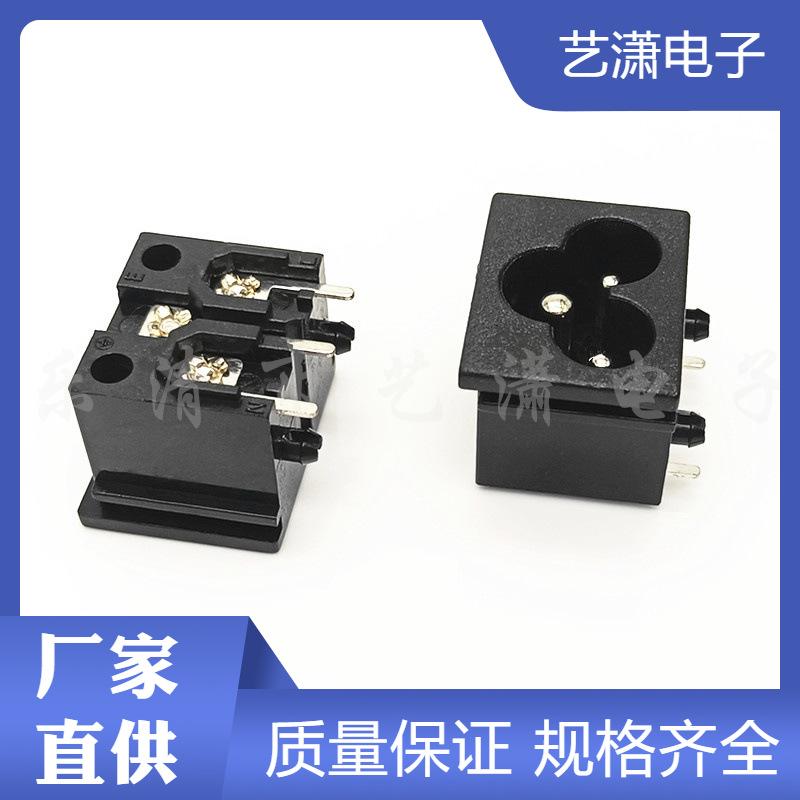 主图水印_2024-07-03 22:29