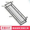 Soporte de Flores para Balcón Barra Colgante Maceta Reja Exterior Repisa para Ventana Estante de Hierro Forjado Estante de Almacenamiento Interior Anillo de Ciudad para Sala de Estar