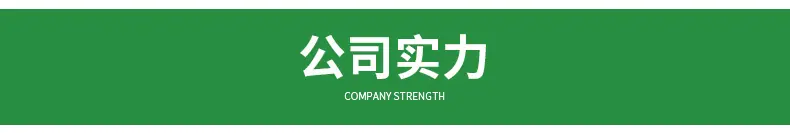 详情111_15