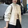 Alta qualidade26 Outono/Inverno Novo Alta Qualidade Quente Estilo para Ir ao Trabalho Gola Redonda Jaqueta Curta Casaco de Algodão Moda Temperamento Roupas de Algodão