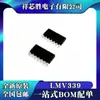 Nuevo Original LMV339m LMV339MX Parche SOP14 Chip Amplificador Operacional