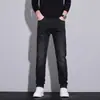 Calça Jeans Masculina Casual Versátil Tendência Slim Fit Stretch Lavada Nova para Primavera e Outono 2026