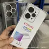 Funda para Teléfono Móvil Oppo Realme 15 Cubierta Protectora Realme 15 15Pro Airbag en las Cuatro Esquinas Funda Blanda Anticaídas Integral